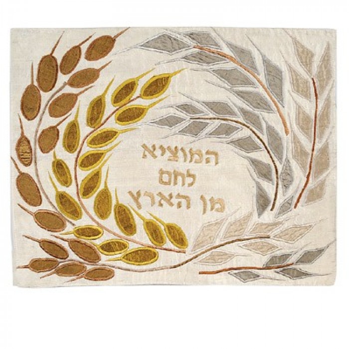 Yair Emanuel Challah Cover with Gold Wheat and Barley in Raw Silk