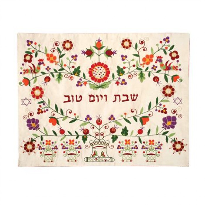 Yair Emanuel Challah Cover with a Floral Pattern in Raw Silk