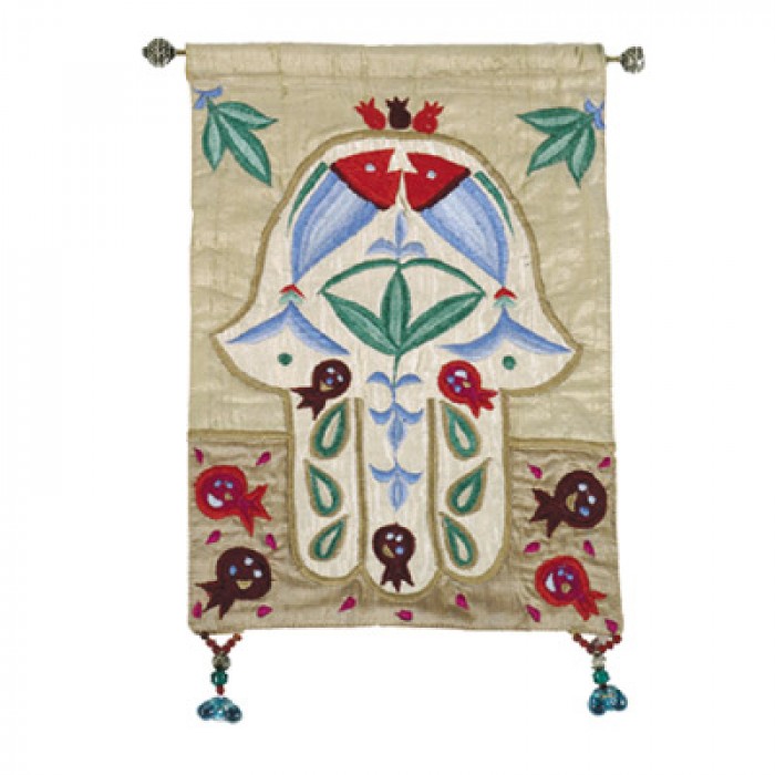Yair Emanuel Raw Silk Embroidered Wall Decoration with Hamsa and Fish in Gold