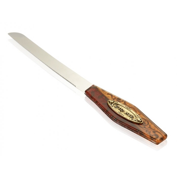 Challah Knife with Brown Leaves and Bronze Plaque