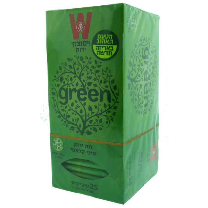 Wissotzky Tea – Classic Chinese Green Tea (25 1.5g Packets)