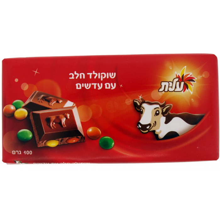Elite Milk Chocolate with Candy (100g)