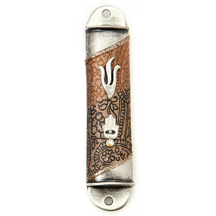 Arched Metal Mezuzah with Brown Paisley Print