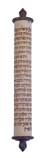 Classic Stone Scroll Mezuzah with Shema