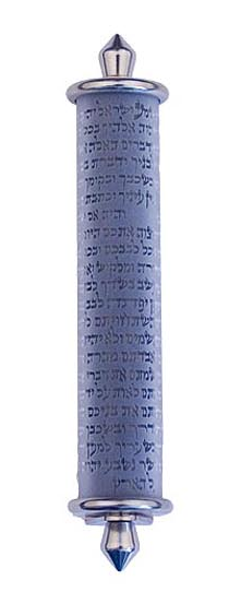 Classic, Glass, Inscribed Mezuzah (15cm)