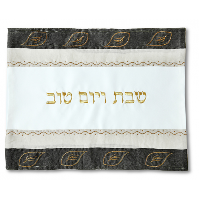 Challah Cover for Shabbat with Leaf Print