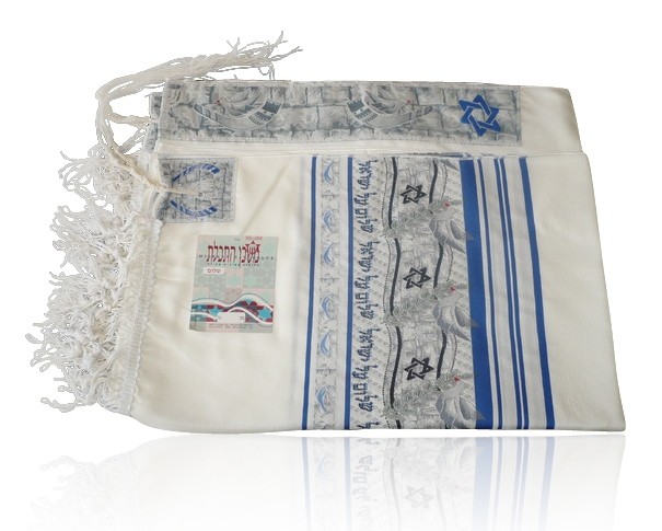 Shalom Tallit with Blue and Silver Stripes and Doves with Olive Branch
