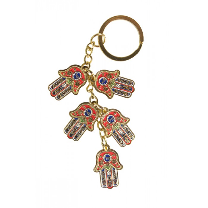 Metal Keychain with Five Hamsas and Traditional Decorations