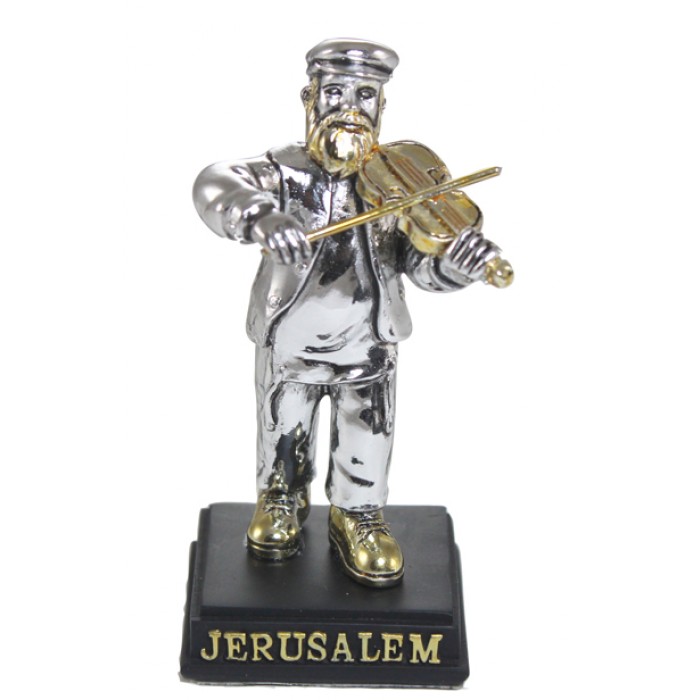 Silver Polyresin Figurine with Gold Colored Shoes, Beard and Fiddle