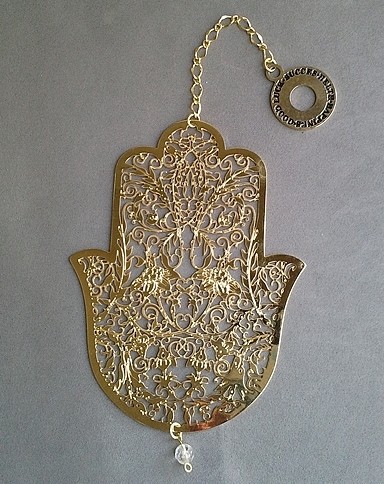 24K Gold Hamsa with Filigree Floral Pattern and Round Bead with English Text