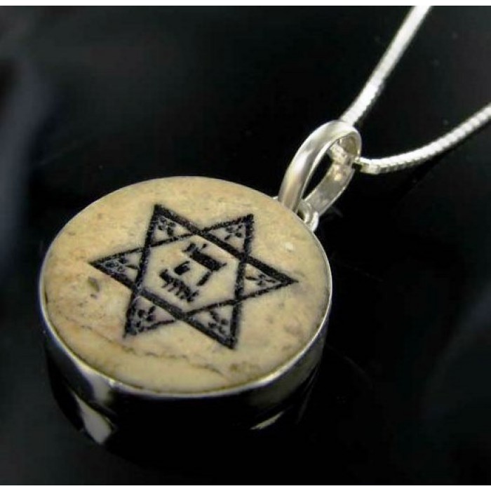 Sterling Silver Stone Pendant Necklace with Star of David and Floral Pattern