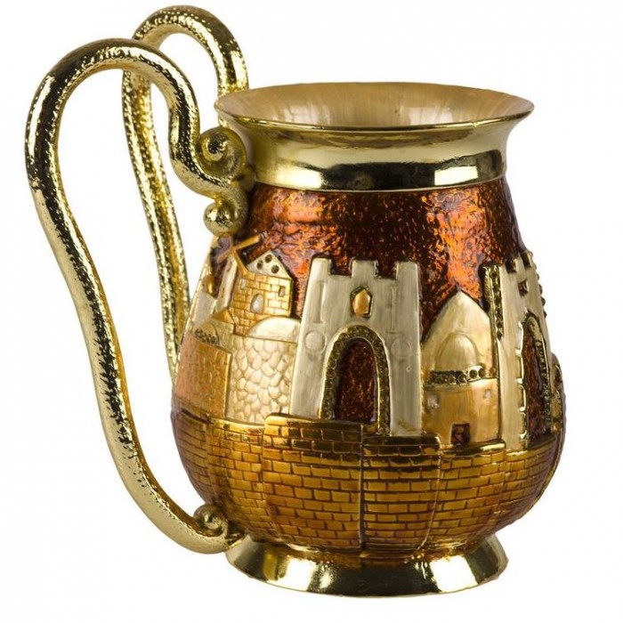 Gold Plated Washing Cup with Jerusalem Image, Brown Enamel and Green Crystals