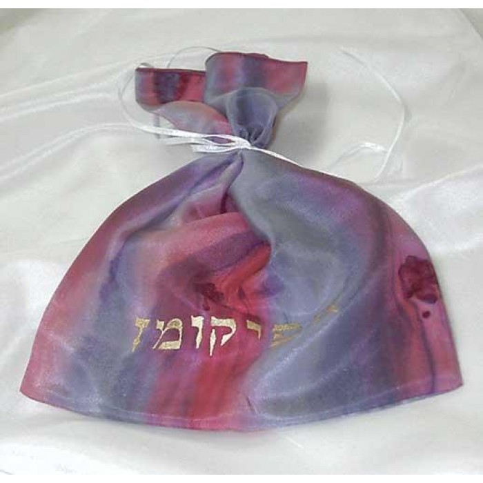 Bolsa de Afikoman en Seda Rosa y Púrpura de Galilee Silks