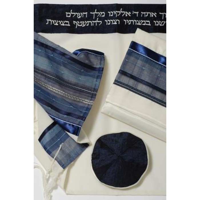 White Woolen Tallit with Band of Blue Stripes by Galilee Silks