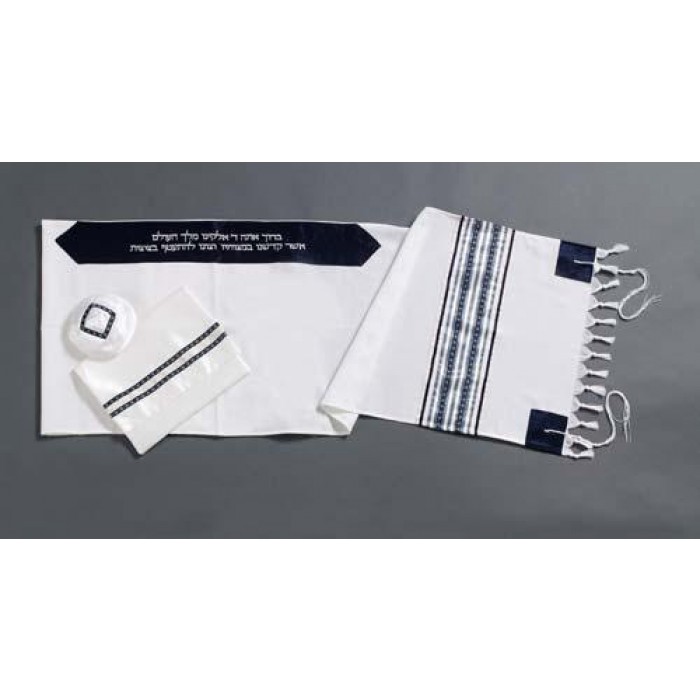 Woolen Tallit with Blue & White Stripes with Diamond Pattern by Galilee Silks