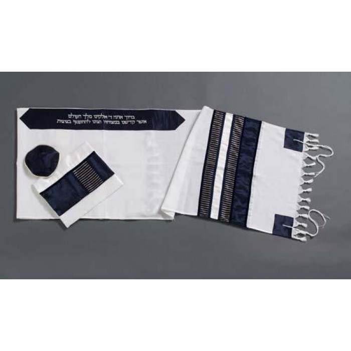 Woolen Tallit with Blue Band and Striped Gold Bands by Galilee Silks