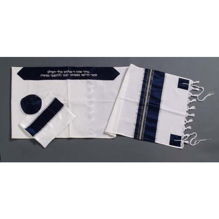 Woolen Tallit with Blue and Gray Stripes and Fringed Edges by Galilee Silks