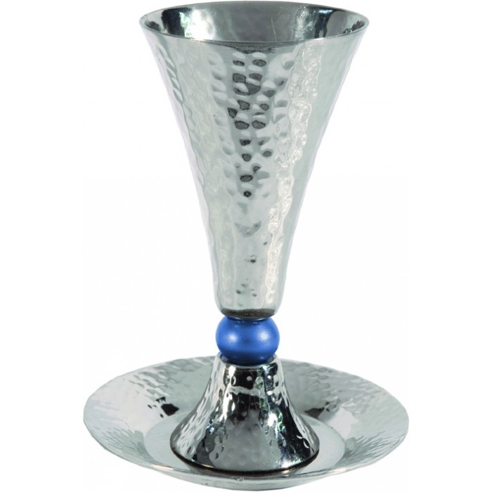 Yair Emanuel Nickel Kiddush Cup Set with Turquoise Orb and Hammered Pattern