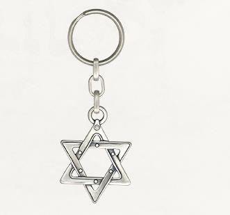 Silver Star of David Keychain with Interlocking Triangle Design