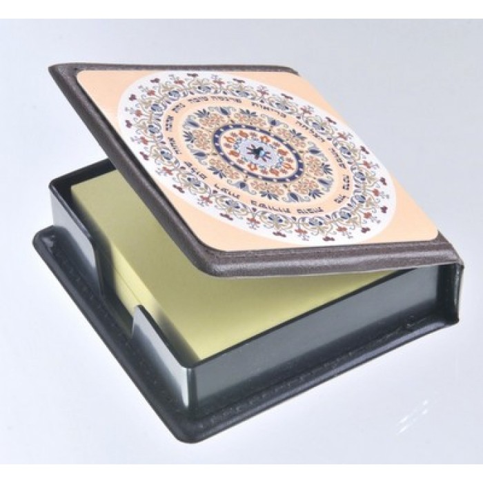 Memo Pad Box with Floral Pattern, Blessings in Hebrew and Swarovski Stone