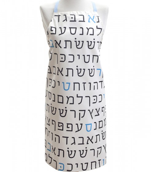 Solid Color Apron with Hebrew Alphabet in Two Colors by Barbara Shaw