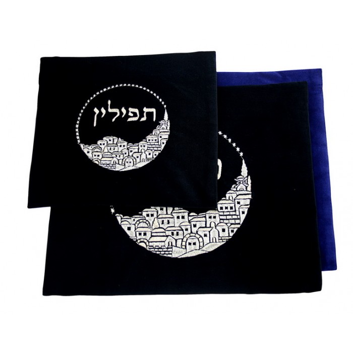 28x35 Dark Blue Velvet Tallit Bag Set with Hebrew Labels and Jerusalem in Circle