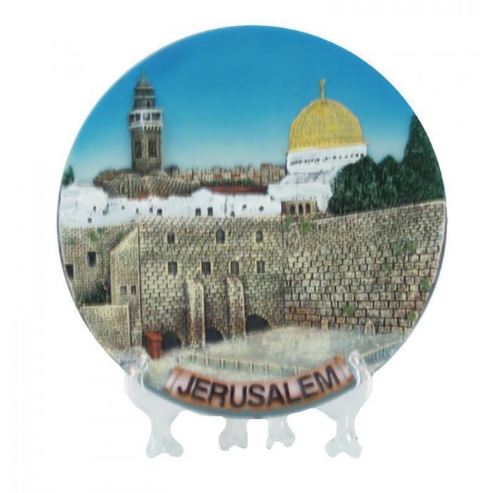 Jerusalem Decorative Plate