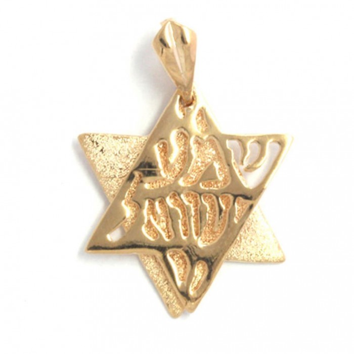 Pendant in Gold Plated with Cut Out Hebrew Shema Israel 