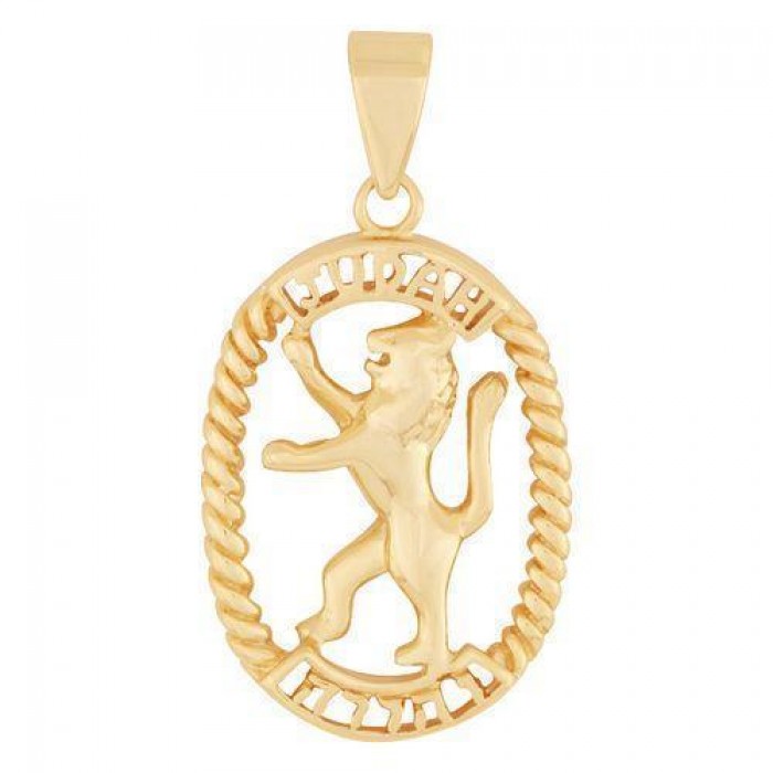 Pendant with Lion Design and "Judah" in Hebrew and English