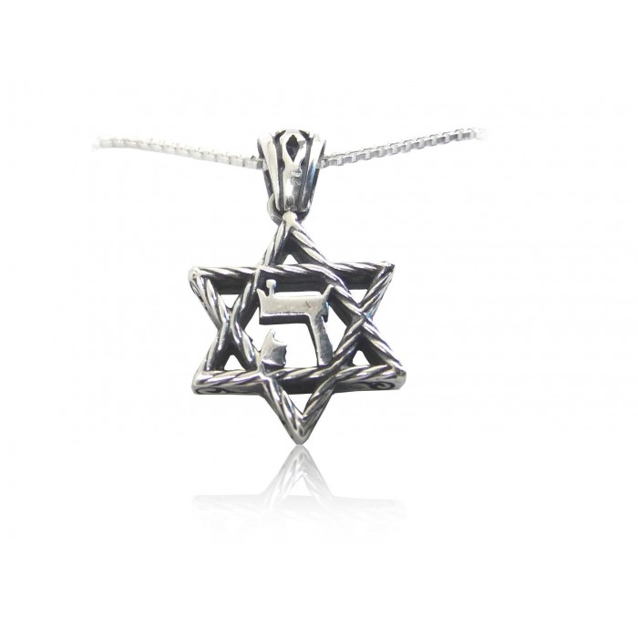 Magen David Pendant with Holy Letter "Hay"