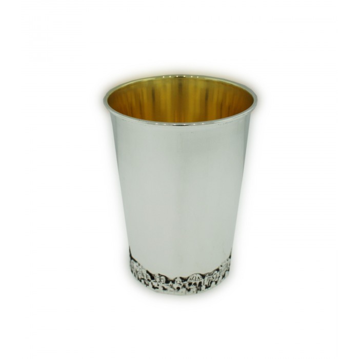 Kiddush Cup in Silver with Jerusalem Landscape Design in Small