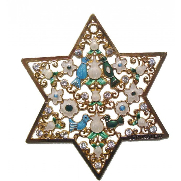 Star of David Wall Hanging with Blue and Green Birds in Small