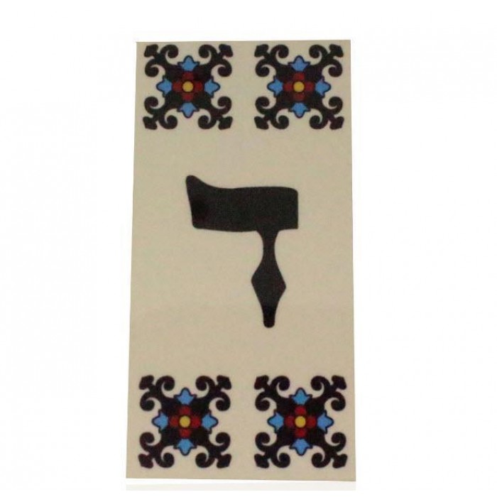Hebrew Letter Alphabet Tile "Dalet" in Traditional Font