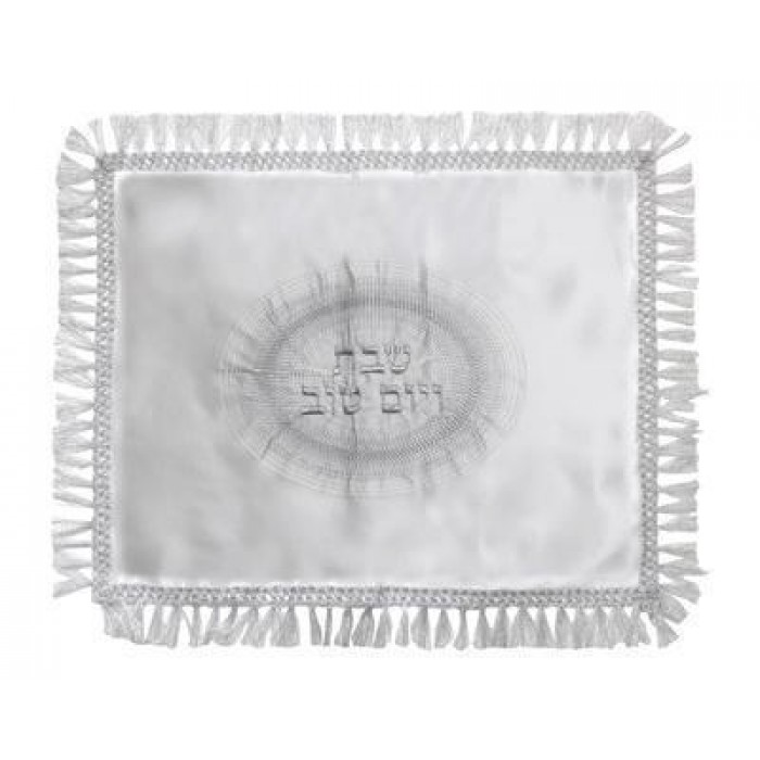 Challah Cover in Satin with Spiral Frame in Silver