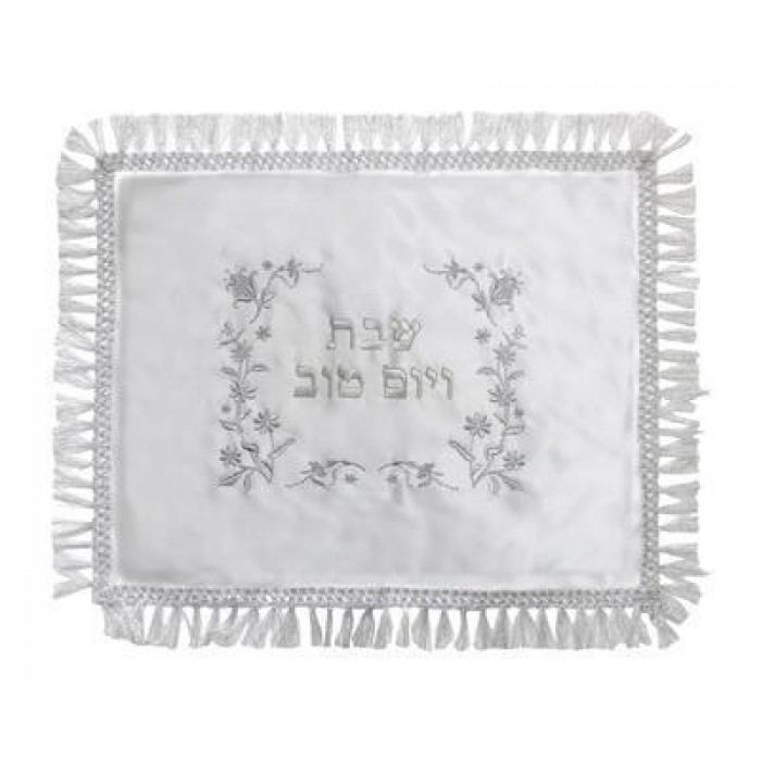 Challah Cover in Satin with Silver Flower Design