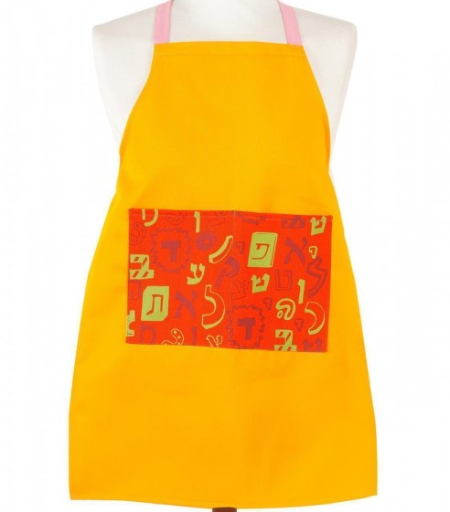 Apron for Kids in Orange with Hebrew Alphabet in Cotton