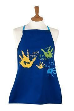 Apron in Blue with Hand Prints & Hebrew Text in Cotton