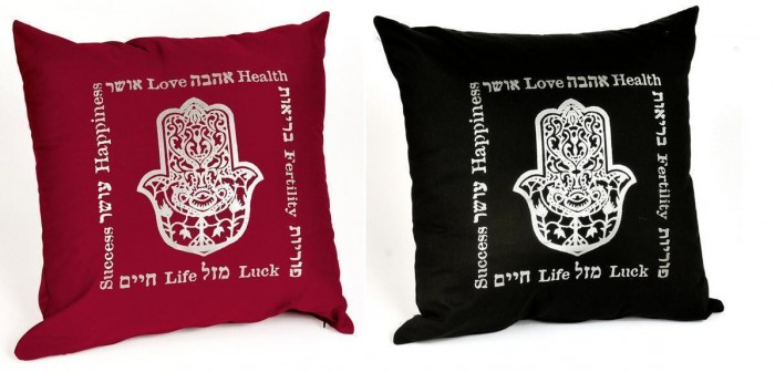 Cushion with Blessings and Silver Hamsa Design in Black