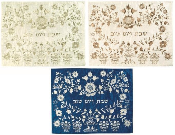 Challah Cover with Silver Oriental Patterns- Yair Emanuel 