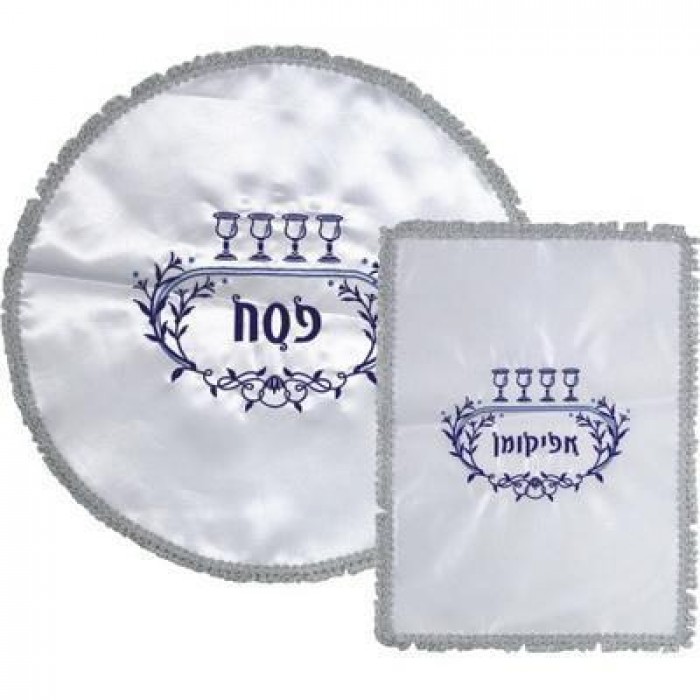 Matzah Cover Set in Satin with Dark Blue Embroidery