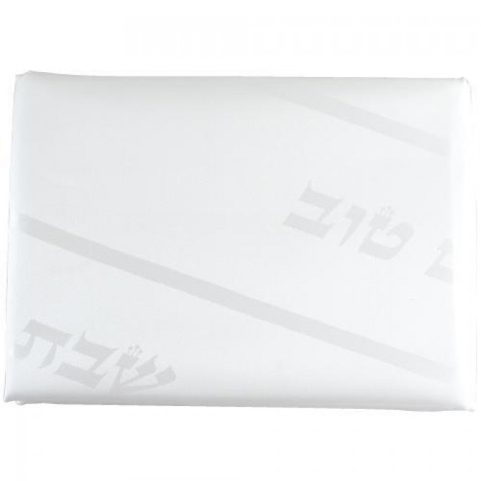 Tablecloth in White with Hebrew Text Medium