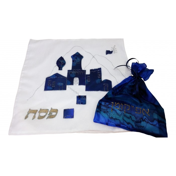 Matzah Cover & Afikoman Bag Set in Hand-Painted Silk with Jerusalem