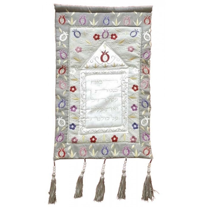 Wall Hanging Eishet Chayil with Pomegranates and Flowers