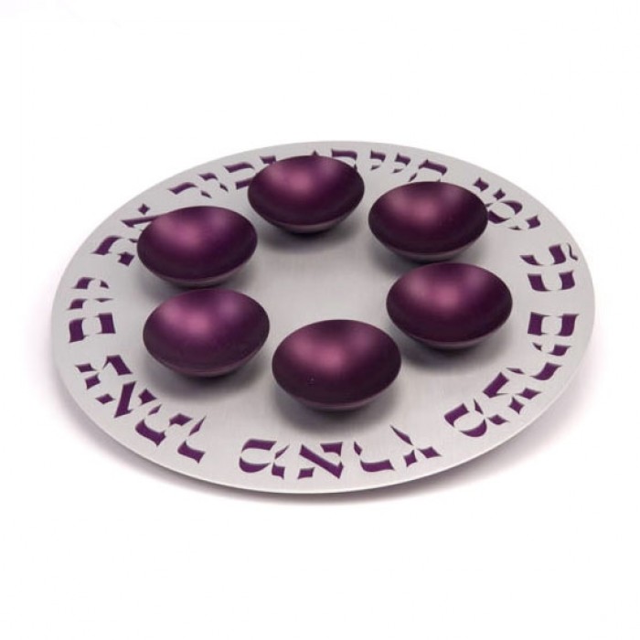 Purple Aluminum Seder Plate with Hebrew Text and Six Bowls