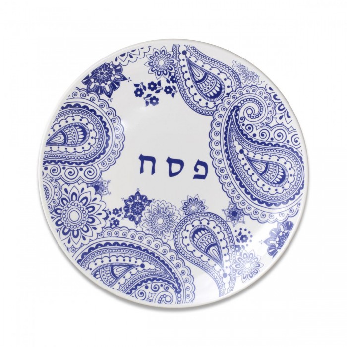 Seder Plate with Navy Henna Paisley Design
