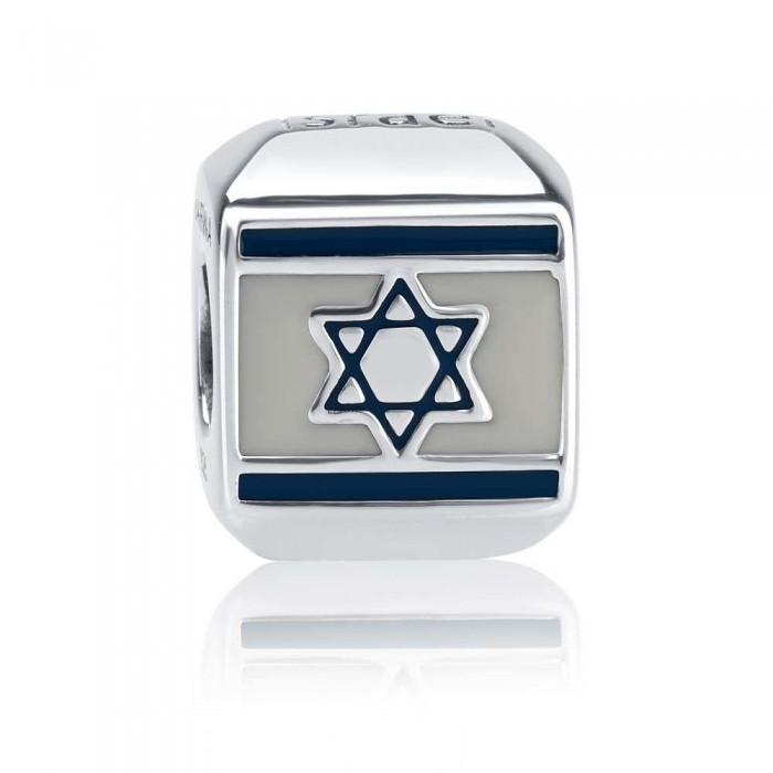 Flag of Israel Bracelet Charm by Marina Jewelry