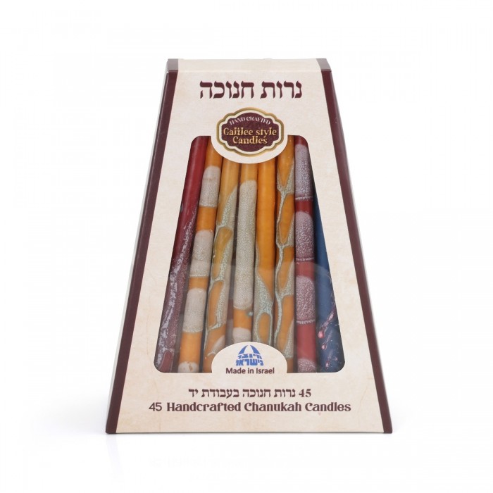 Velas de para Januca de Parafina Multicolores de Safed Candles