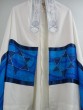 Silk Tallit with Blue Star of David by Galilee Silks