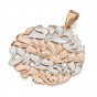 Shema Yisrael Pendant 14K White and Rose Gold by Ben Jewelry