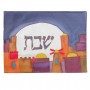 Yair Emanuel Painted Silk Challah Cover with Jerusalem Neighbourhoods Silhouette